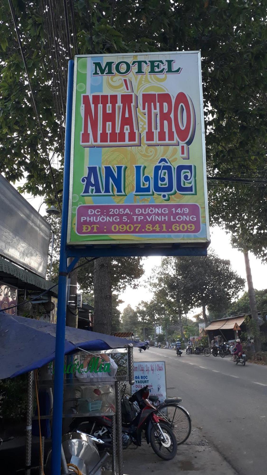An Loc Motel Vĩnh Long 외부 사진
